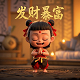 加拿大各个城市的特点